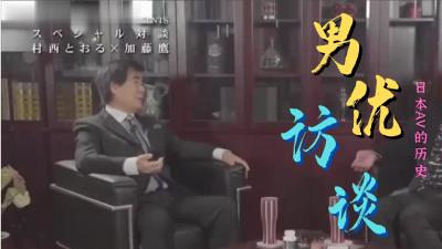 特级aaa毛片 - 超清免费观看电视剧